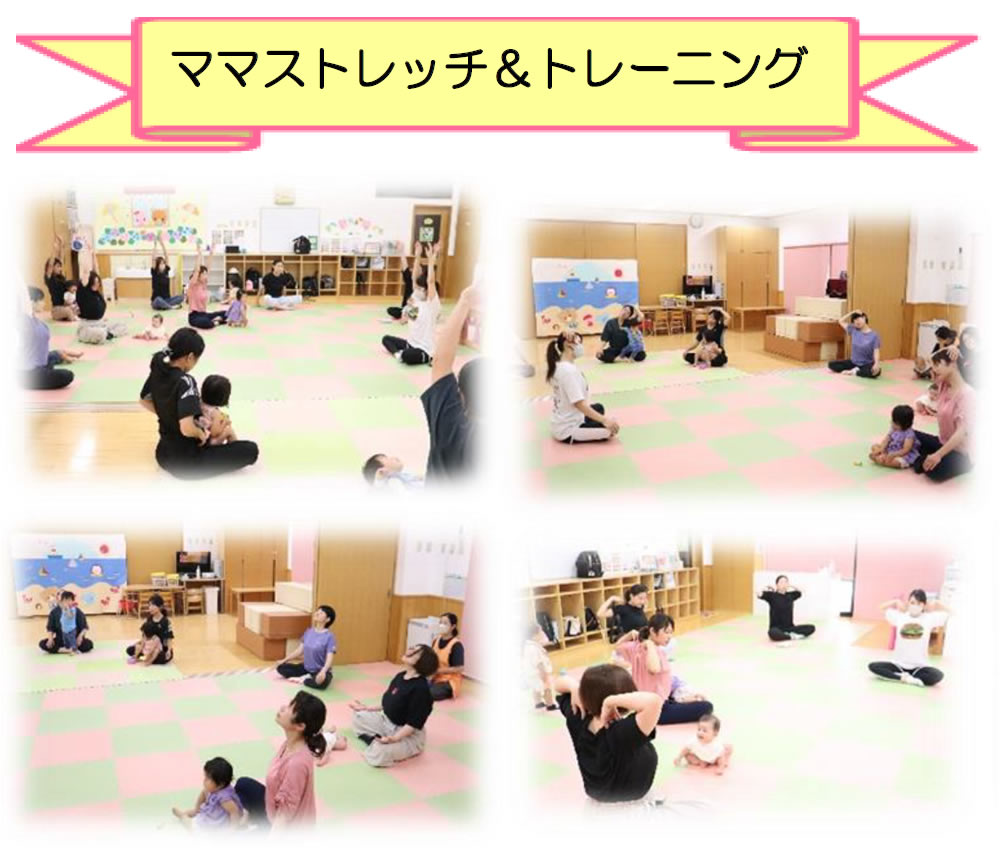 先月の暮らしから