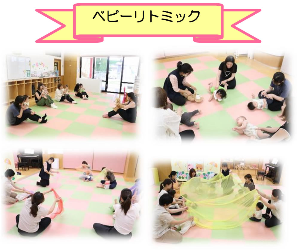 先月の暮らしから