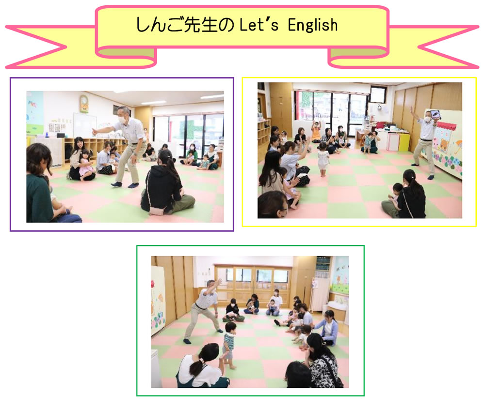 先月の暮らしから