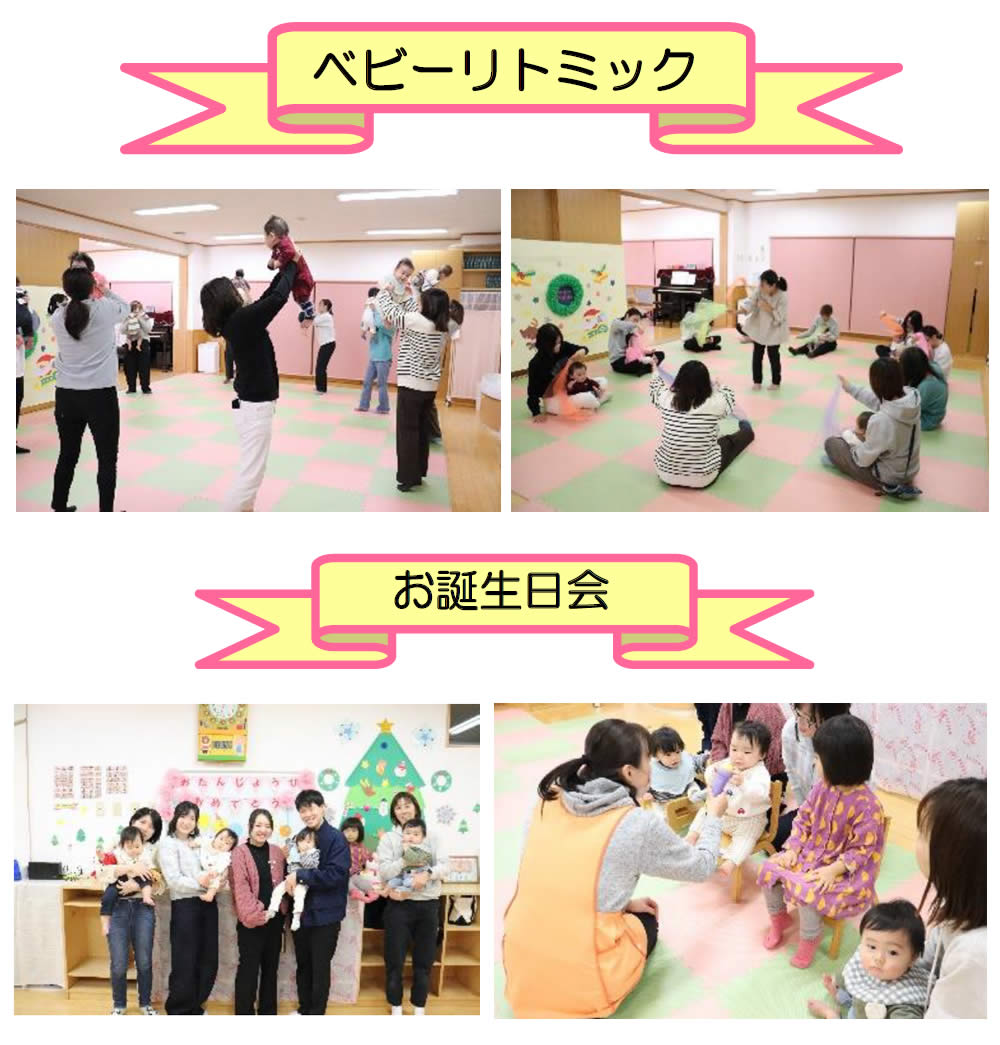 先月の暮らしから