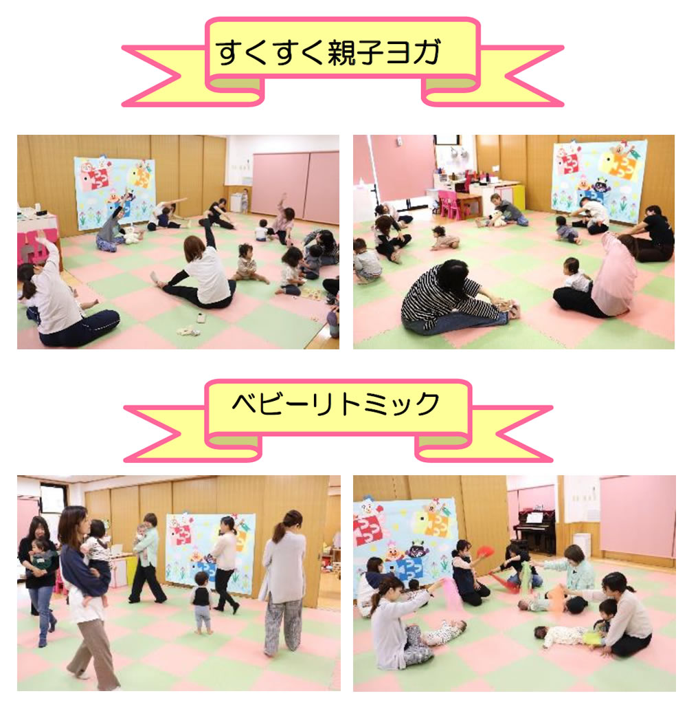 先月の暮らしから