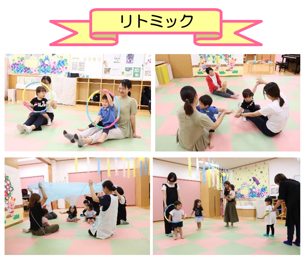 先月の暮らしから