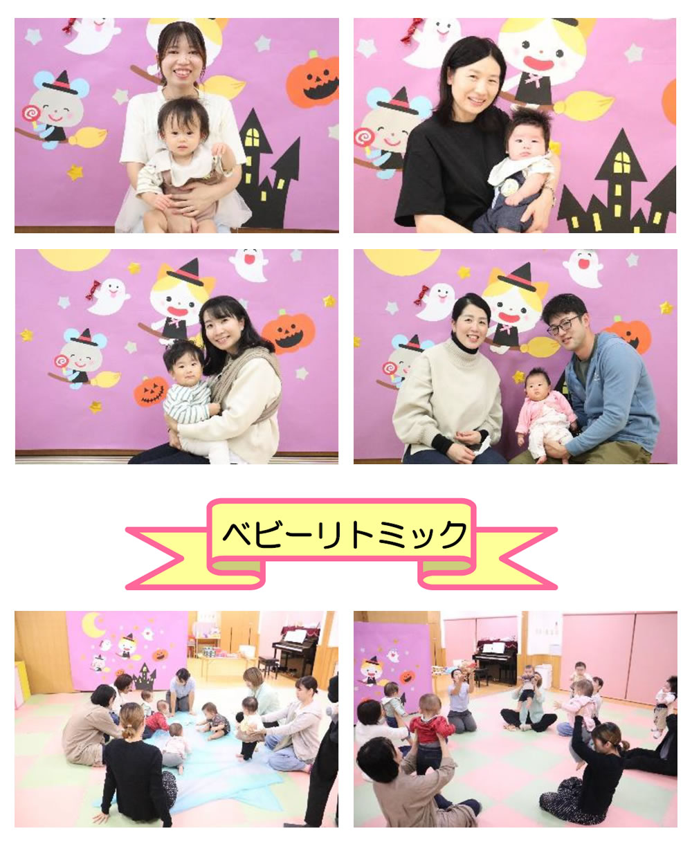 先月の暮らしから