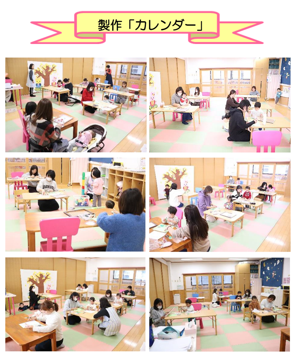 先月の暮らしから