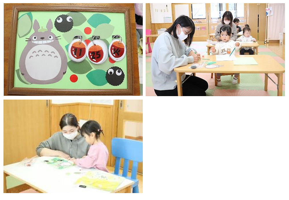 先月の暮らしから