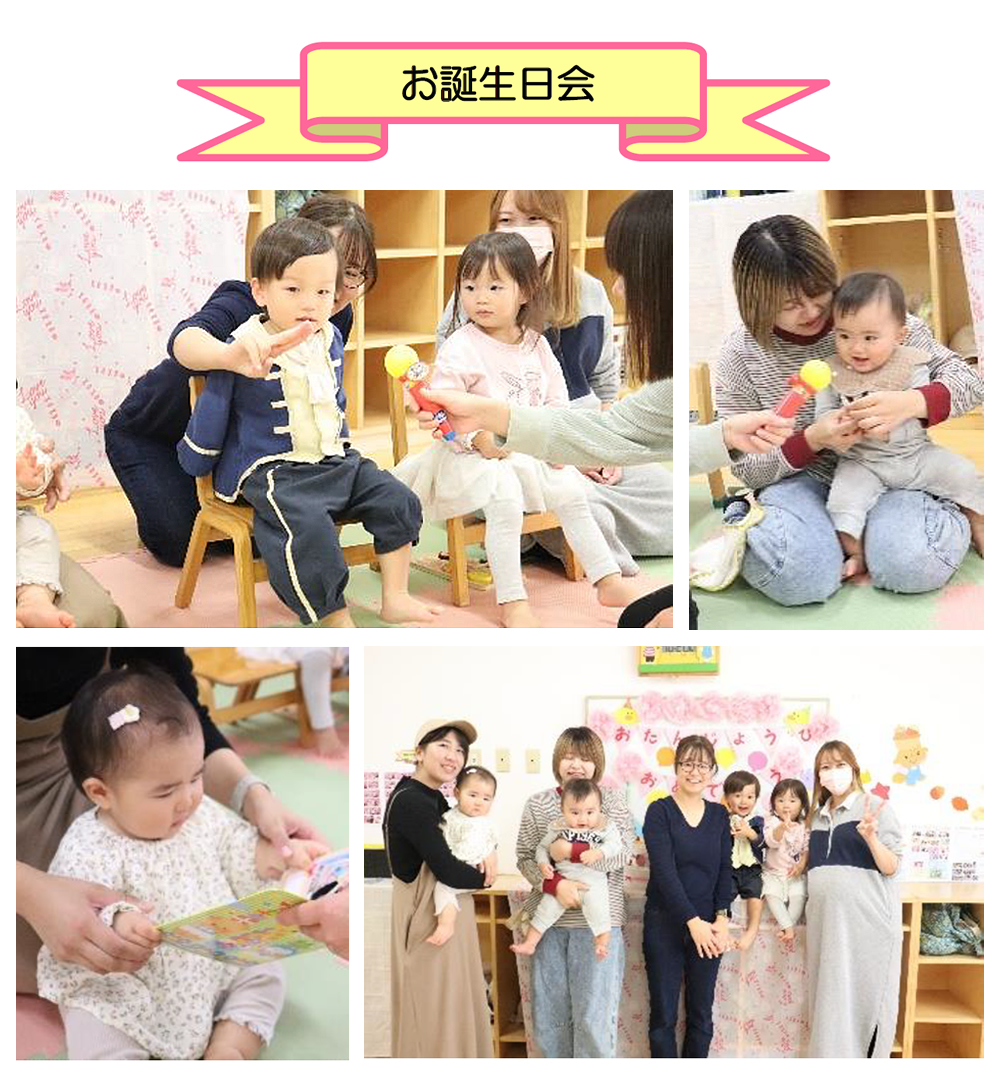 先月の暮らしから