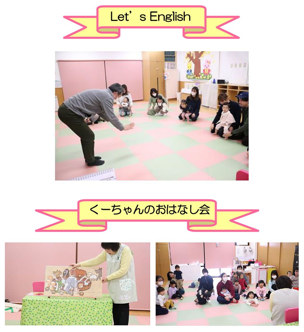 先月の暮らしから