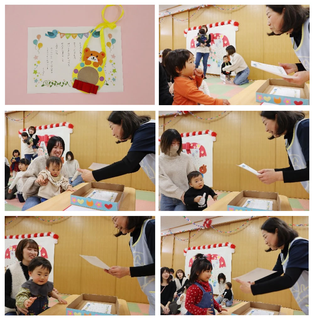 先月の暮らしから