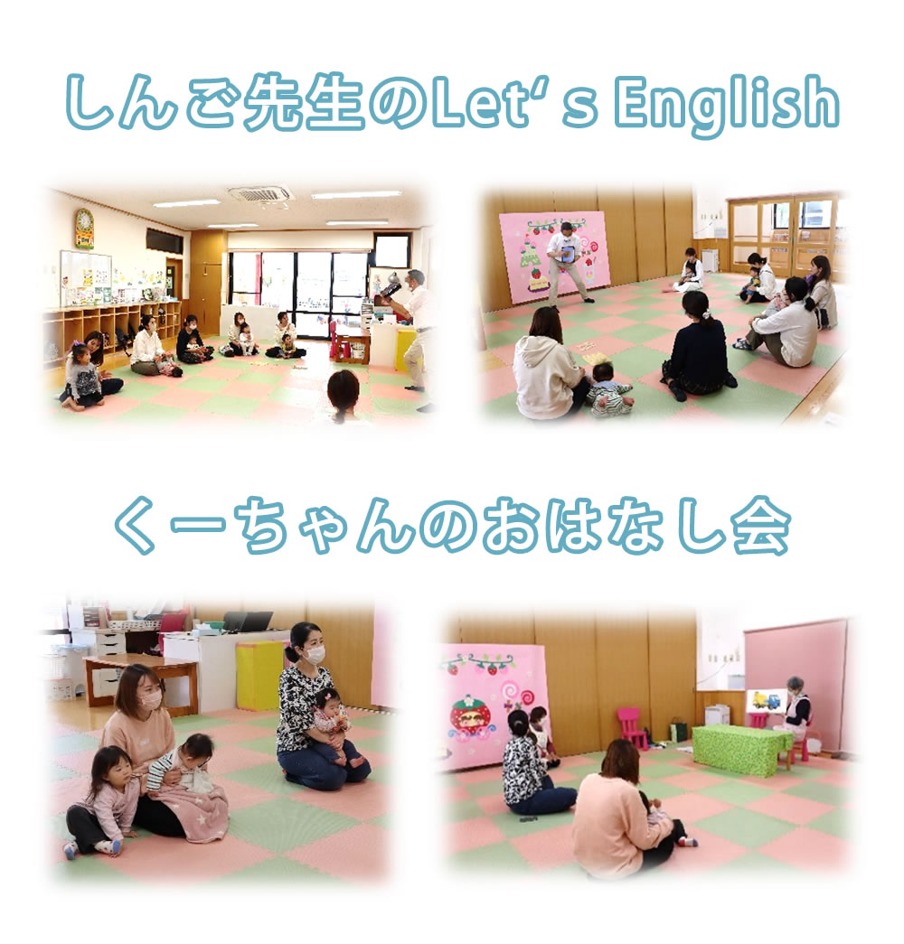 先月の暮らしから