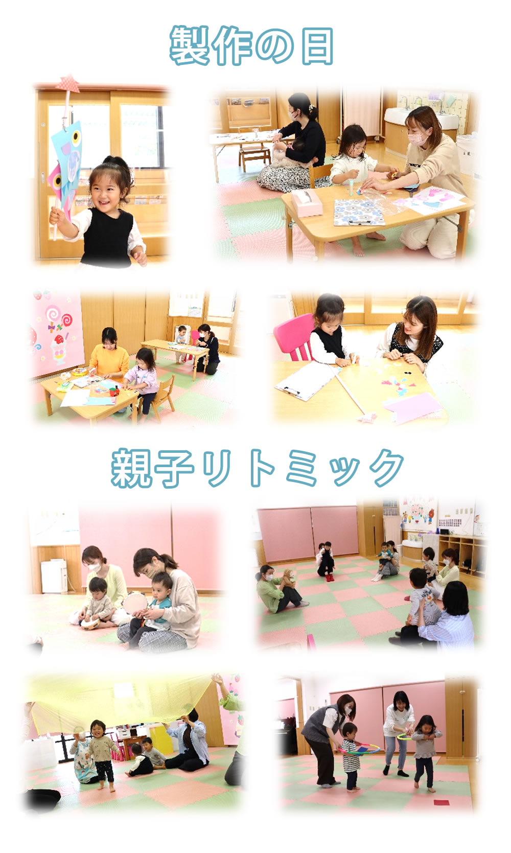 先月の暮らしから