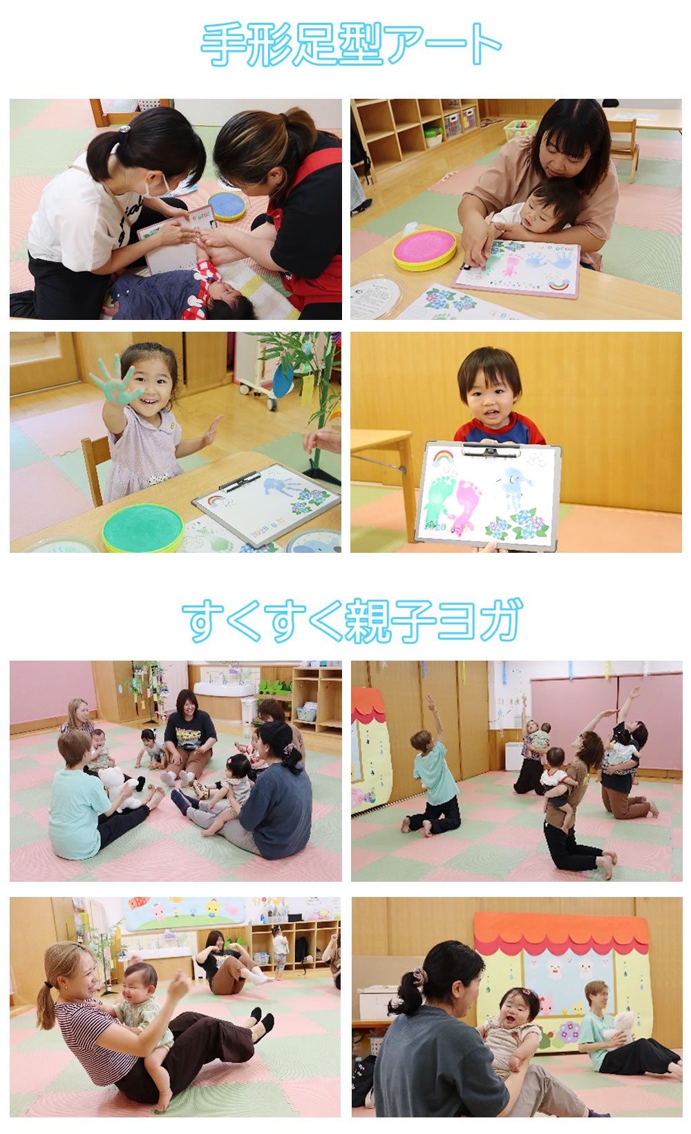 先月の暮らしから