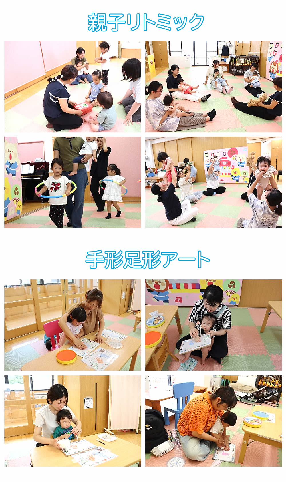 先月の暮らしから
