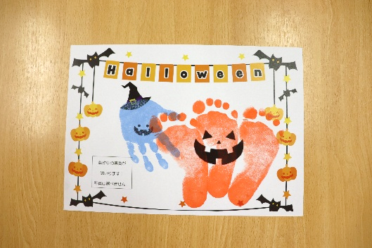 先月の暮らしから